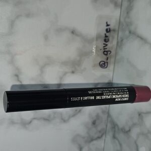 MAC SIMPLY WOW SHEEN SUPREME LIPGLASS TINT RARE DISCONTINUED
